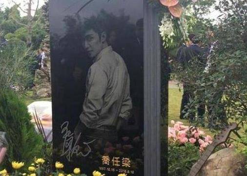 乔任梁断臂倒吊视频外网乔任梁断臂倒吊视频外网揭秘-第2张图片