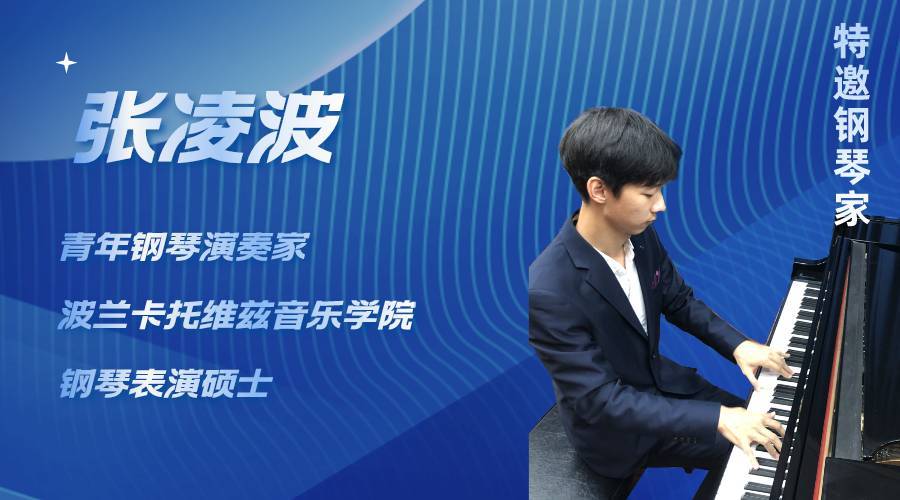 广州琴家传媒有限公司，引领音乐传播的新篇章-第3张图片