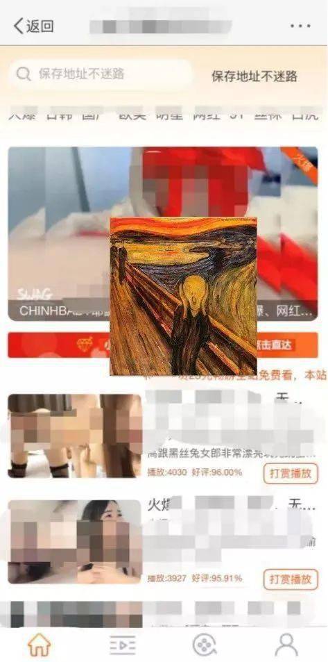 高清视频黄色录像免费高清视频与黄色录像的免费资源探索