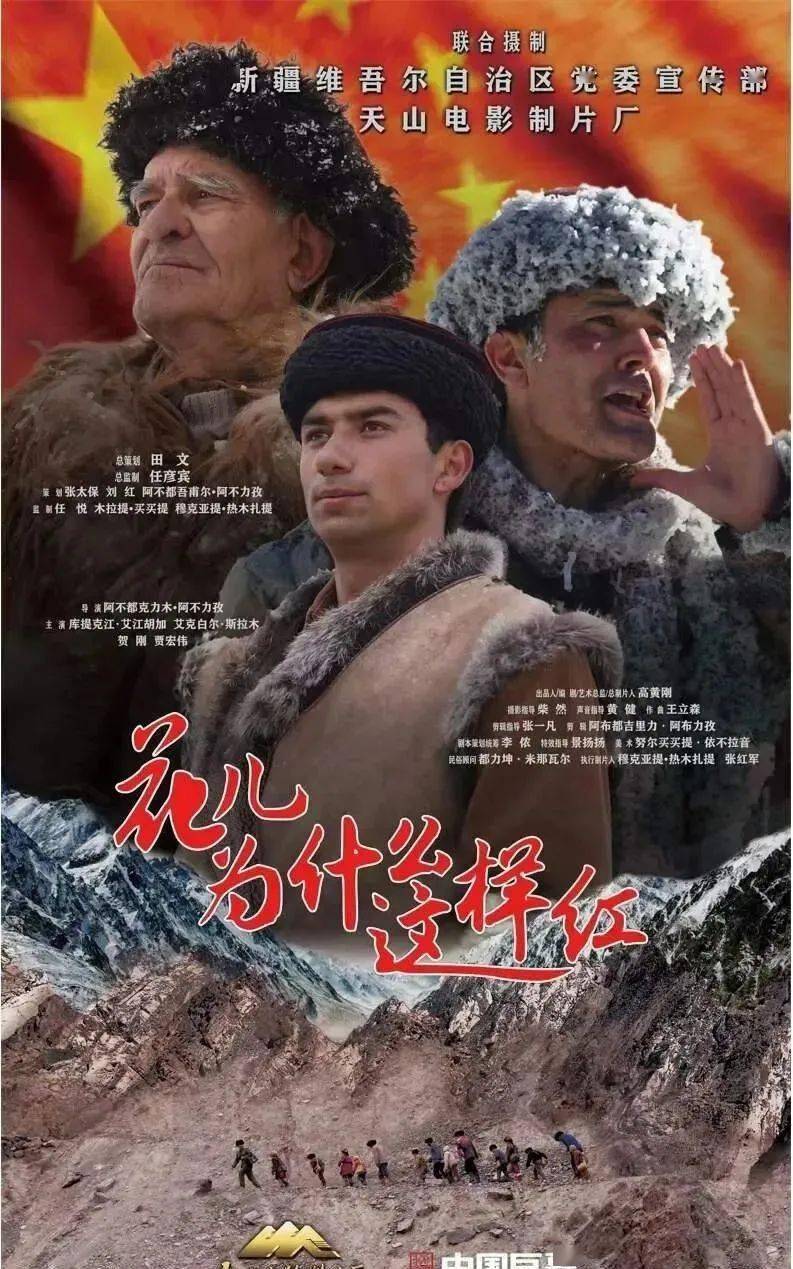 q播万部电影q播万部电影，数字时代的电影新纪元-第1张图片