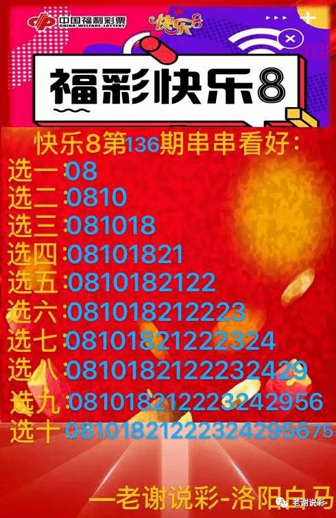 彩搜网 - 专业彩票搜索引擎3D字谜彩吧论坛彩搜网，引领网络新时代