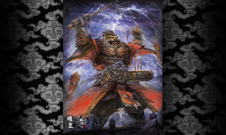 天外魔怪天外魔怪-第3张图片
