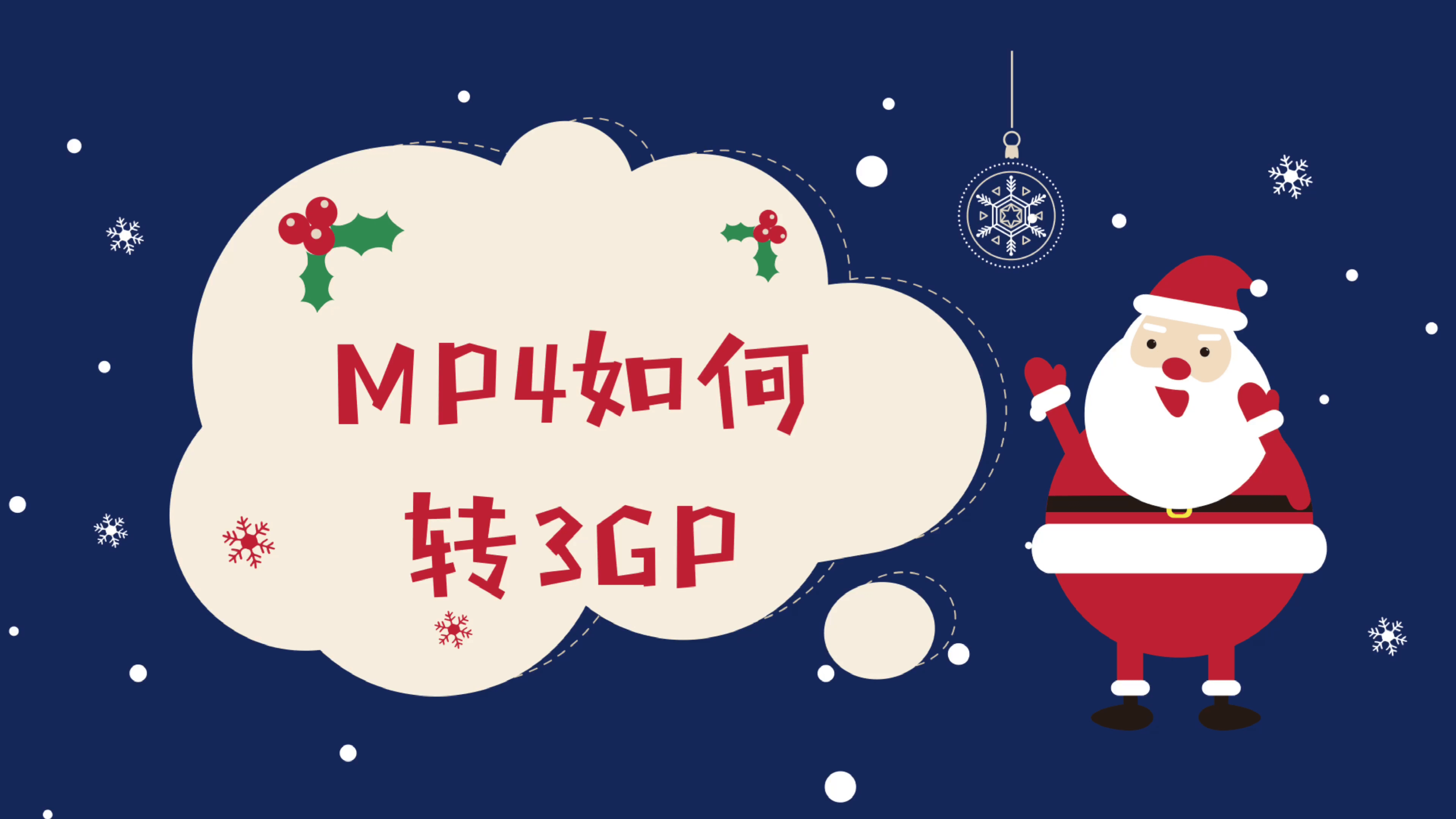 3GP影视官方网站3GP影视，探索数字时代的影视新纪元