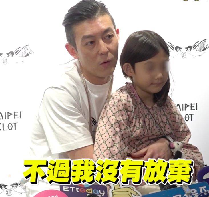 陈冠希的200808年陈冠希艳照门下载事件揭秘