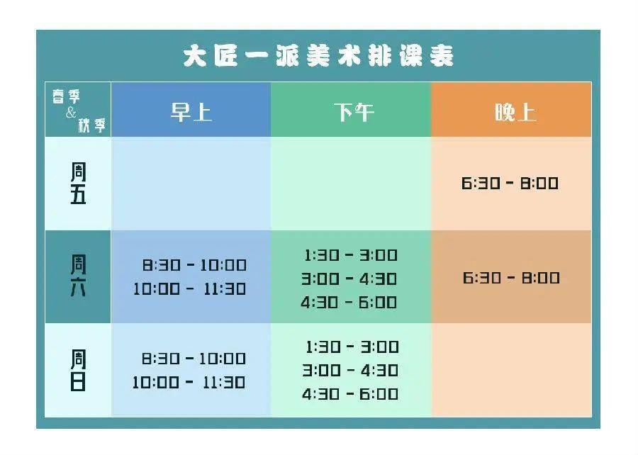 上课没带罩子让捏了一节课怎么办-第3张图片