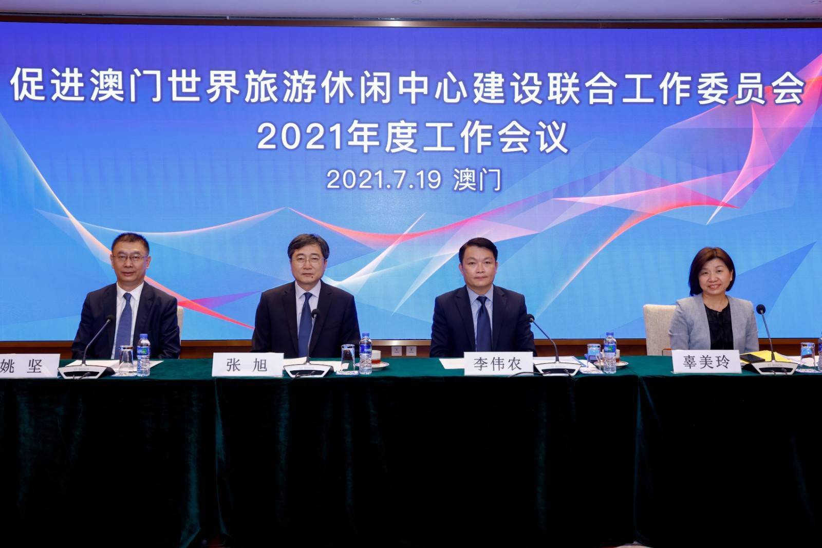 澳门特肖论坛澳门特马论坛，探索澳门文化与交流的平台-第2张图片