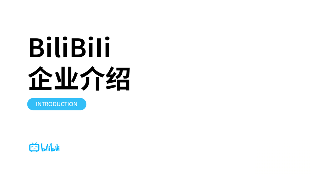 国外b站国外B站，文化交流的新平台-第2张图片