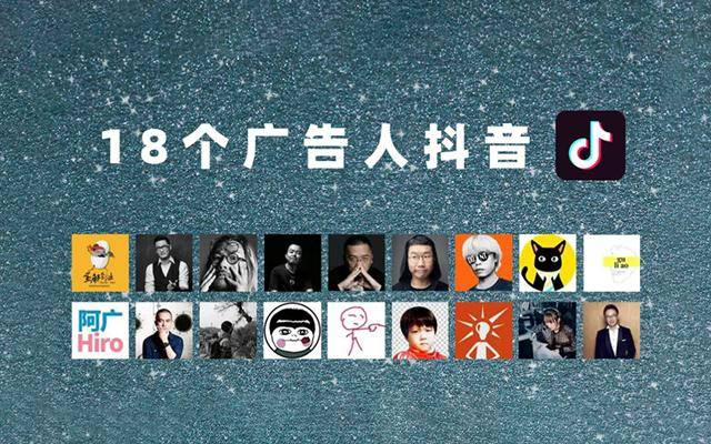 抖音成人版本APP，探索其中的成人内容与社交新世界-第2张图片
