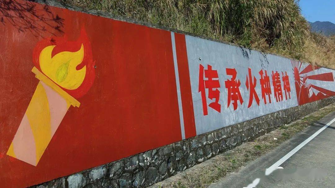 www红色一片，革命的火种与时代的激情-第2张图片