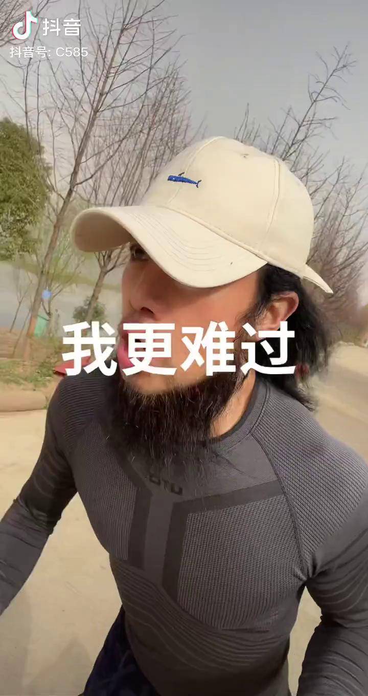 一个傻子弄一个村350章一个傻子弄一个村-第3张图片