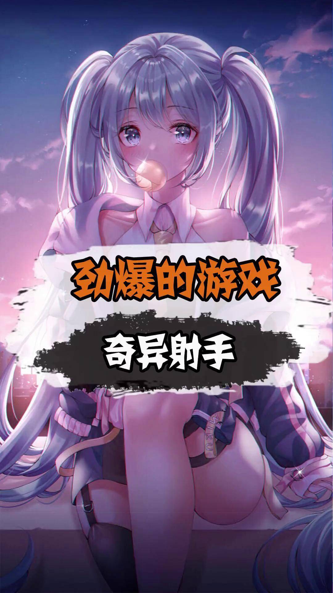 119手机游戏探索119手机游戏的世界