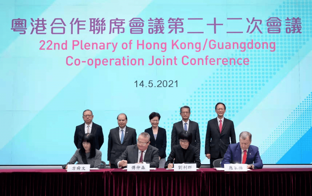 香港马会2021年开奖日期揭晓-第1张图片