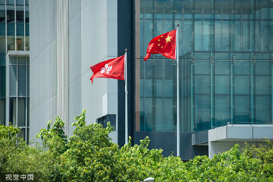 香港官网香港官网，探索香港的数字化新篇章