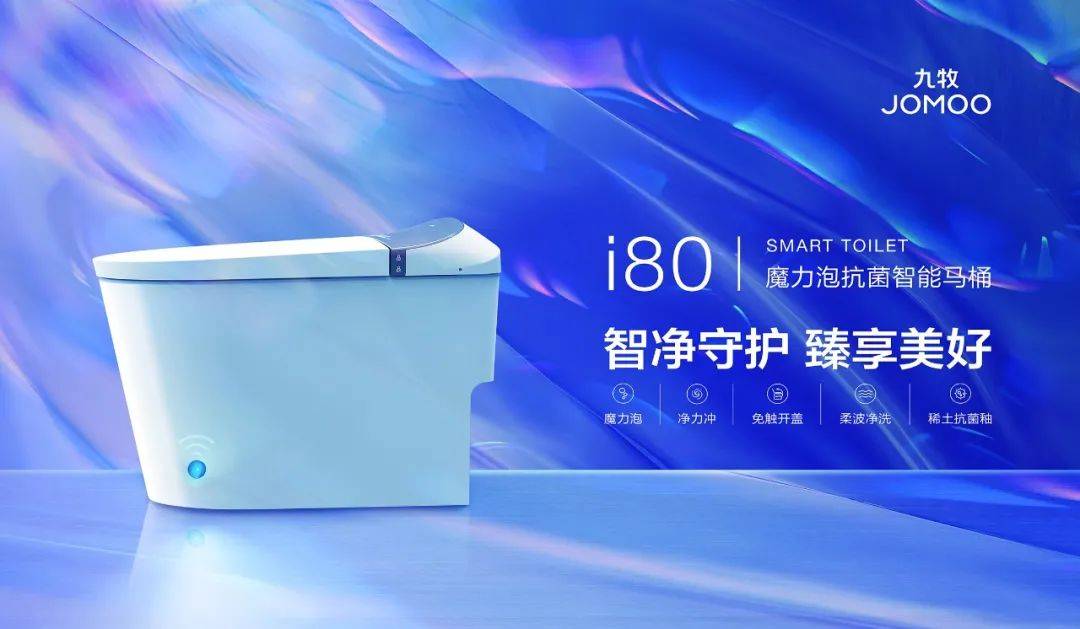 成为了全学校坐便器成为了全学校坐便器，荣誉与挑战并存