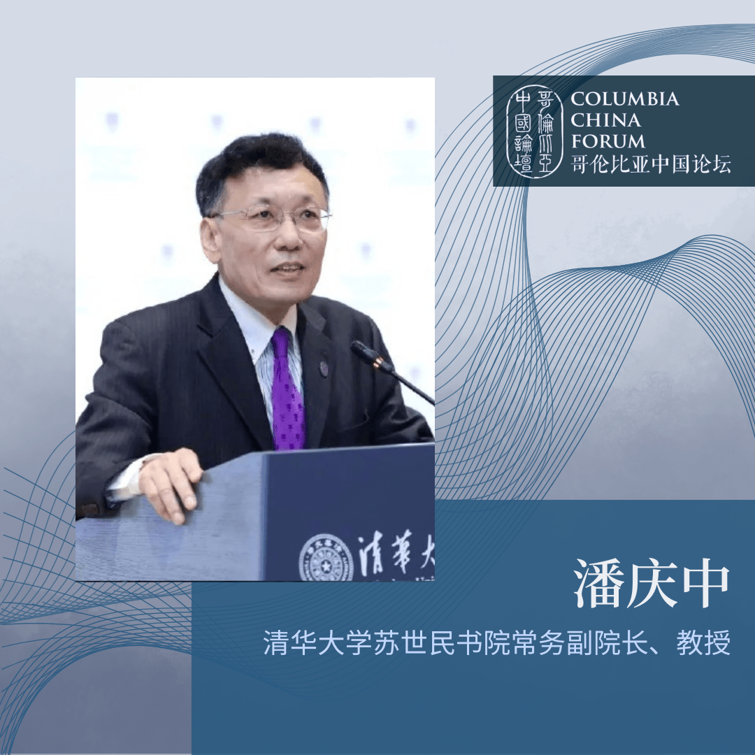 中国男同最后都去哪国内男同现状，China的独特文化与多元发展-第2张图片