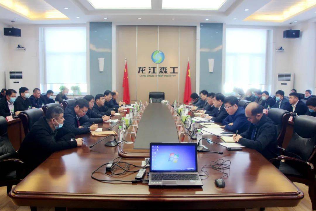 龙江在线，龙江新篇章-第1张图片