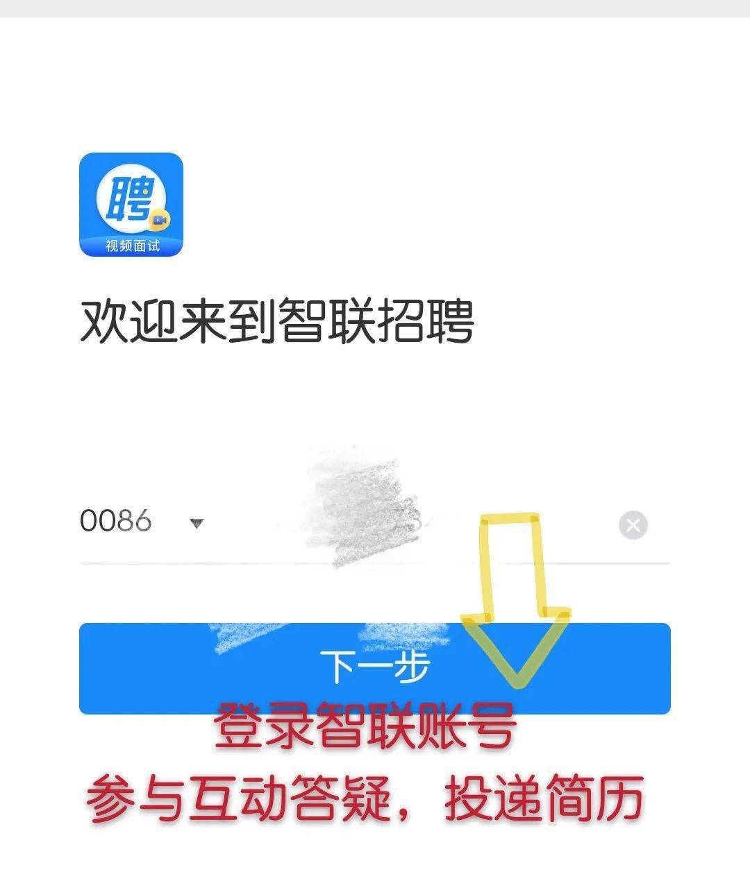 澳门开奖现场直播官网澳门开奖现场开奖直播软件下载安装