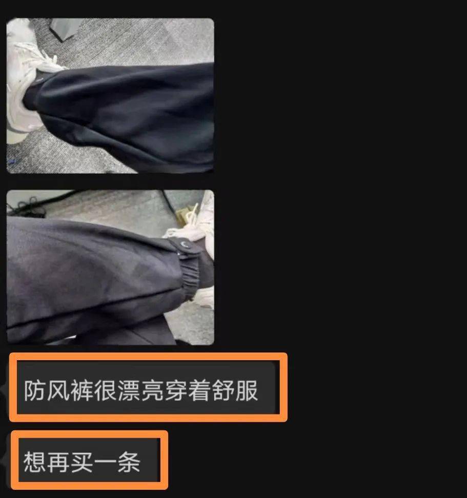 又黄又湿真实网站不付费又黄又湿的真实网站体验