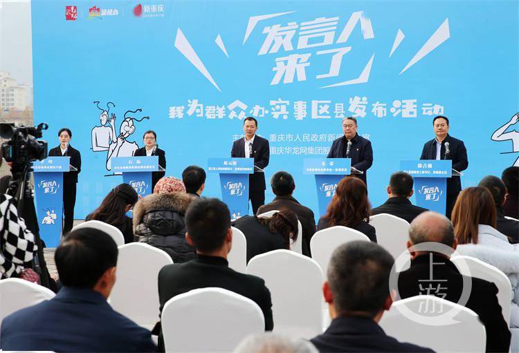 人与畜禽的CROPROATION，和谐共生之道-第3张图片
