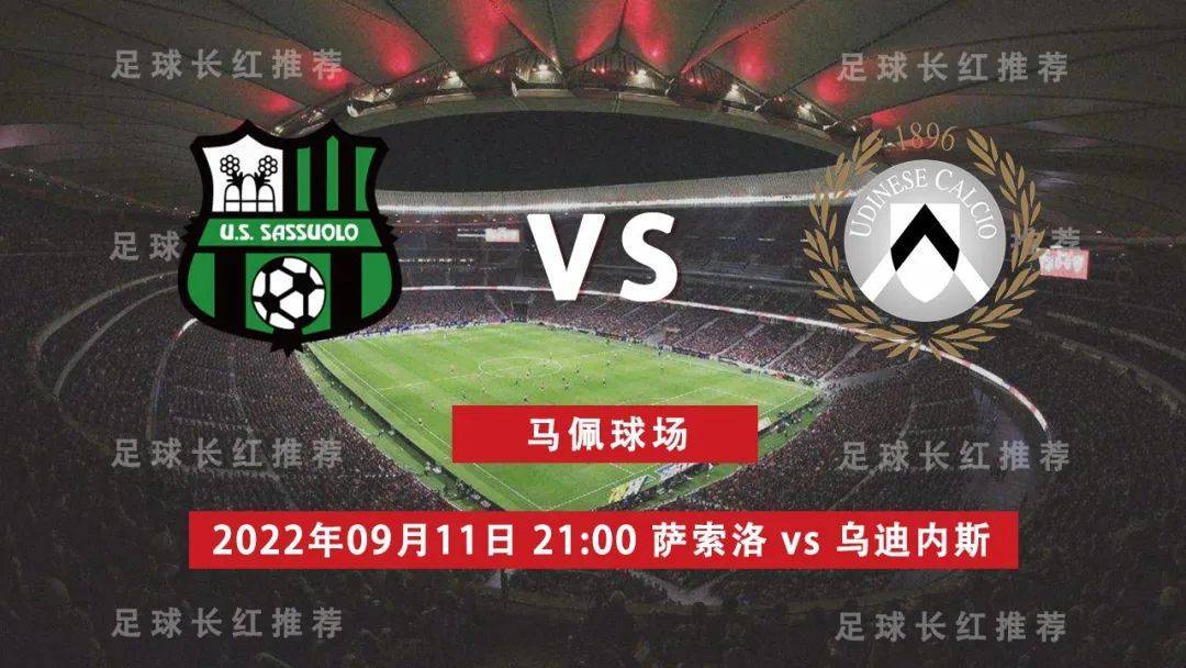 500即时完场比分500即时完场比分揭晓-第2张图片
