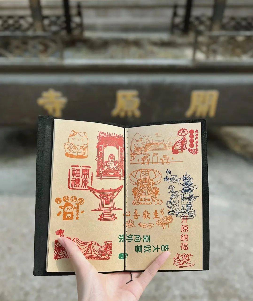 东方心经报刊大全网东方心经报，探寻东方智慧与心灵修行-第2张图片