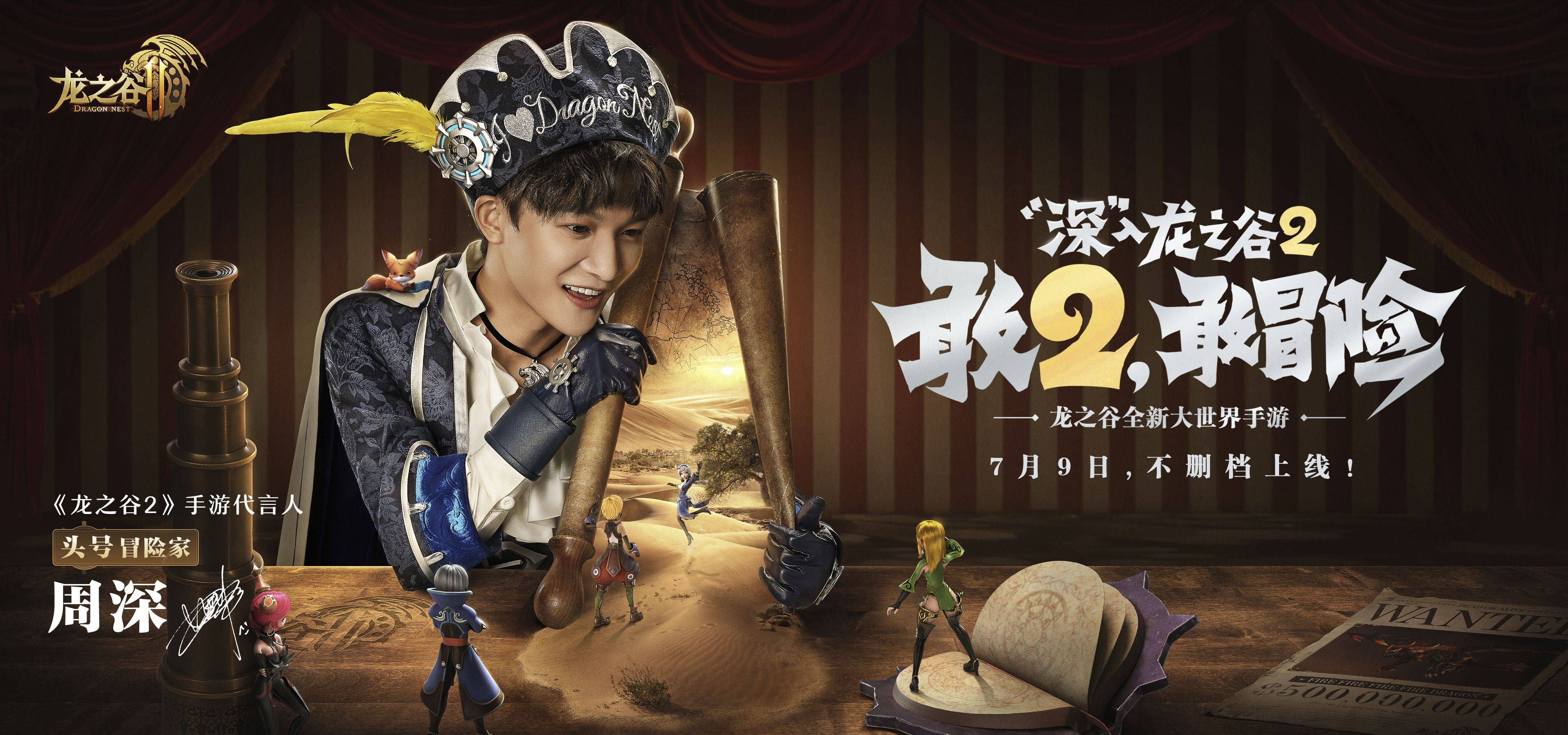 探索pubgo，数字时代的游戏新体验-第2张图片