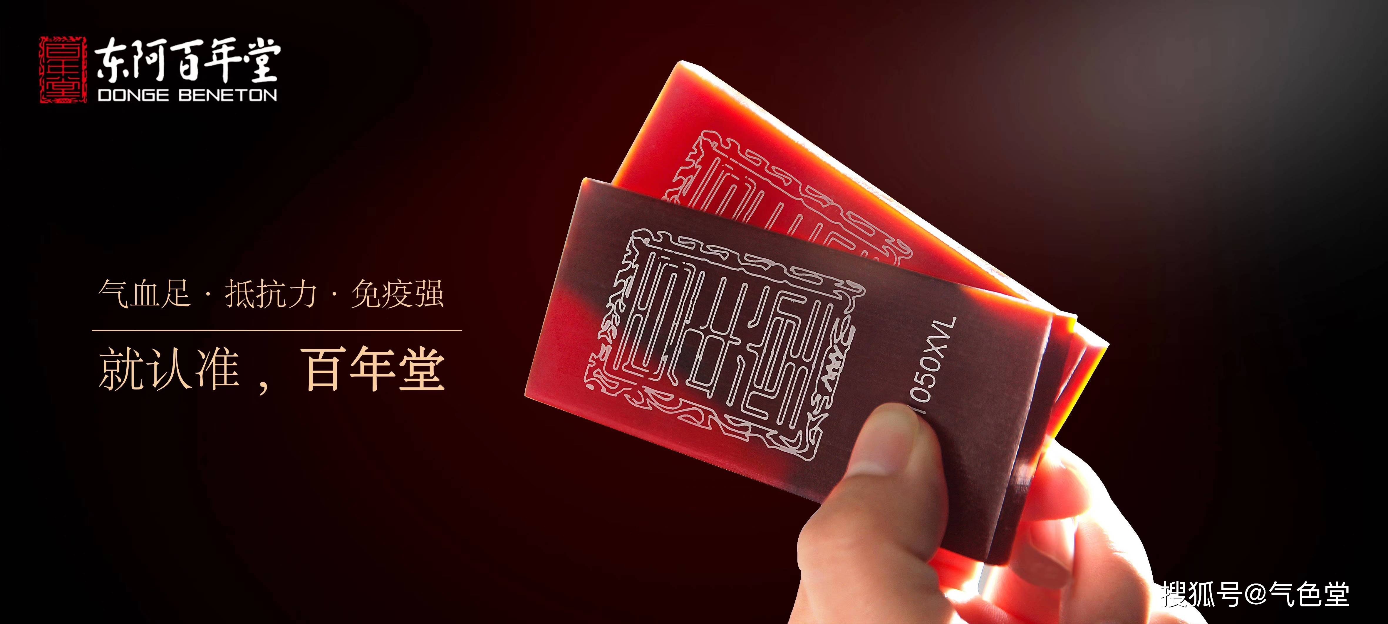 品色是啥品色堂永久网站介绍