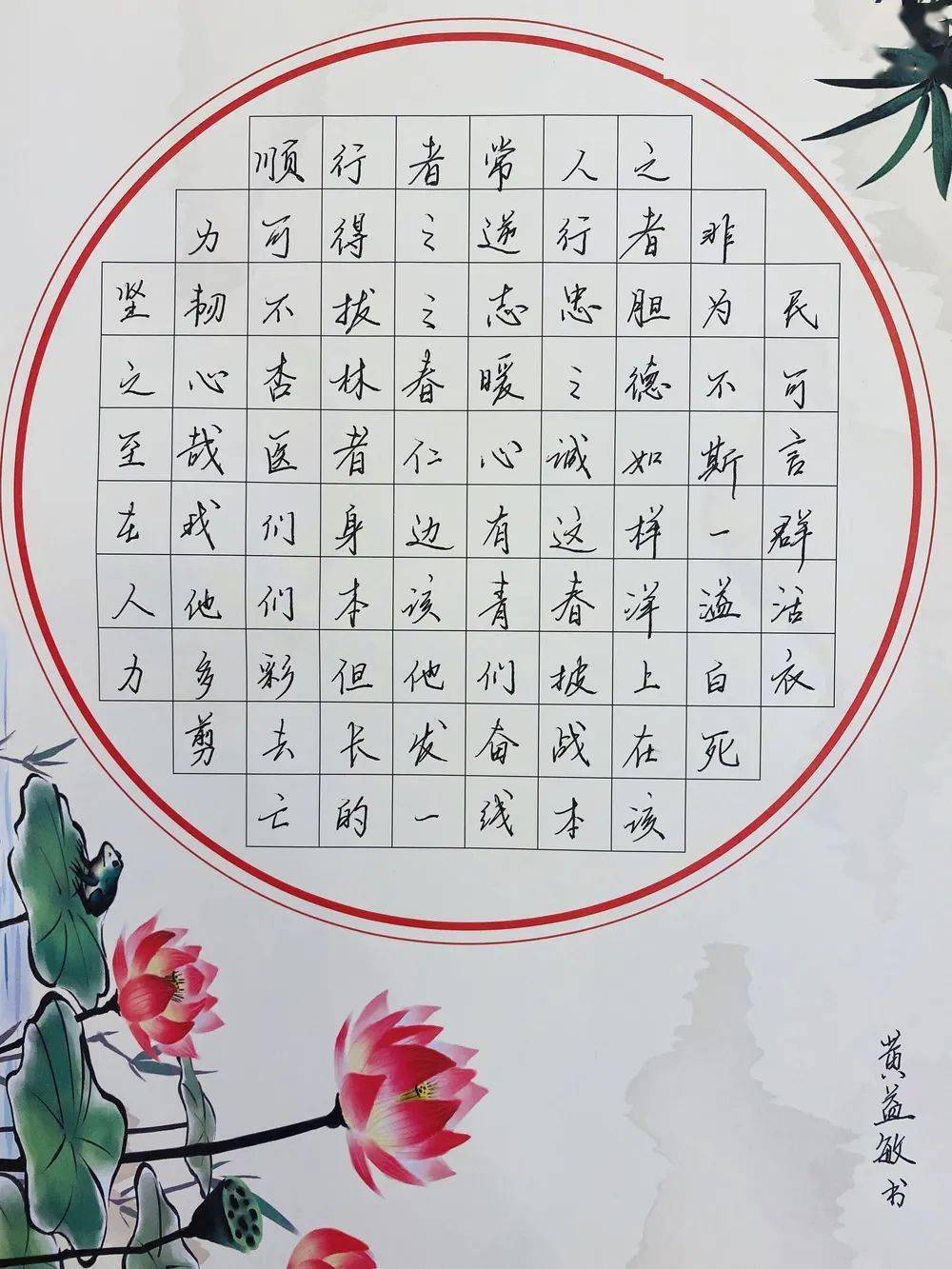 97qingse97qingse，探索新时代下的文化与艺术-第2张图片