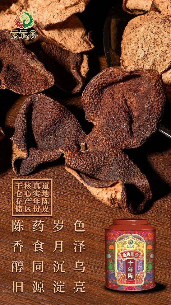 亚洲一线产区二线产区精华液价格亚洲一线产区精华液