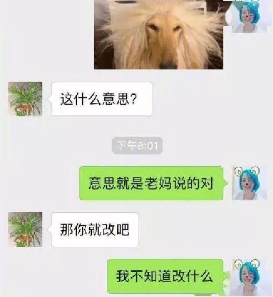 公车上我插上骚B公车上骚B插上-第2张图片