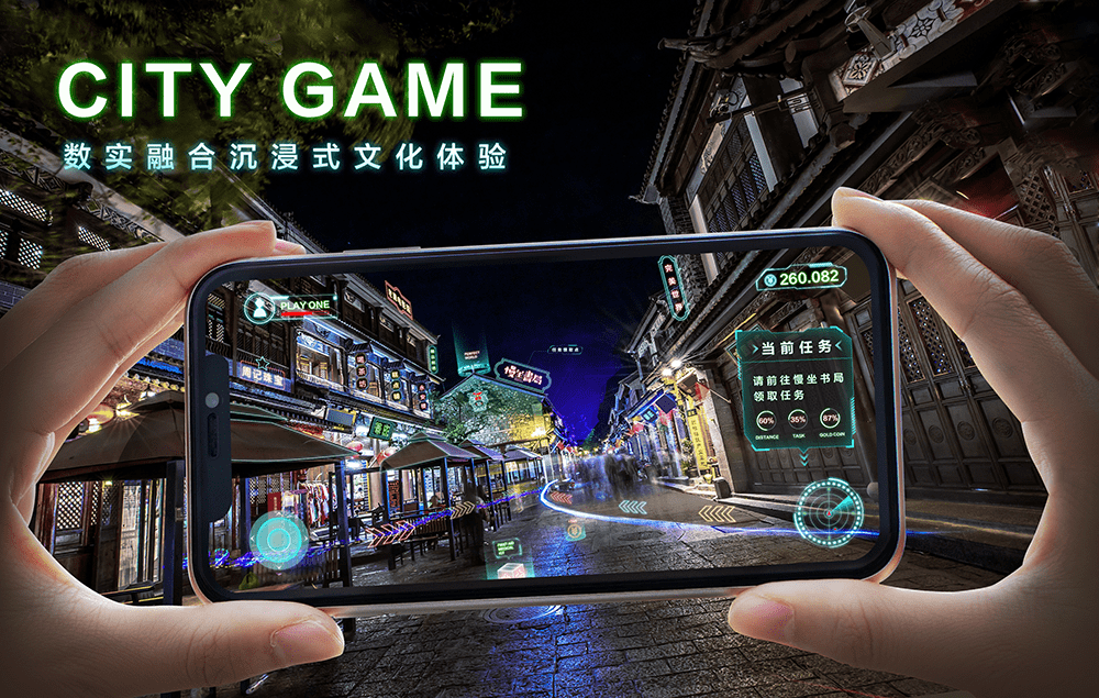 DICEGAME，沉浸式游戏体验的新篇章-第2张图片