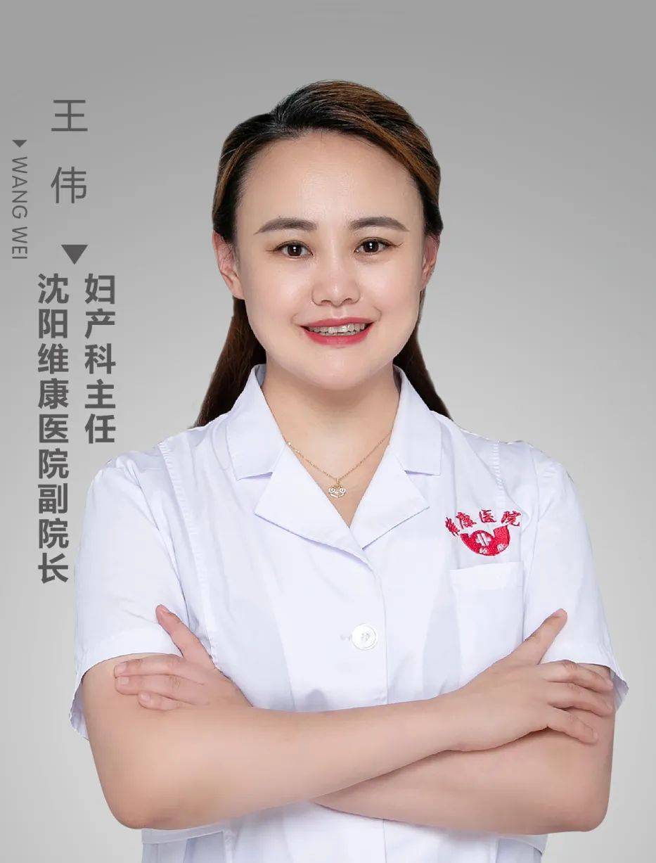 沈阳阿姨的真实经历，国产伦子对白脏话的影响-第2张图片