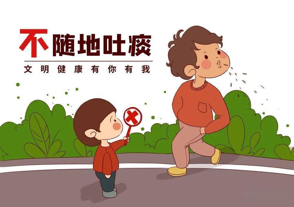 宝宝放松点不然会疼的宝宝放松心情，避免疼痛的温馨提示