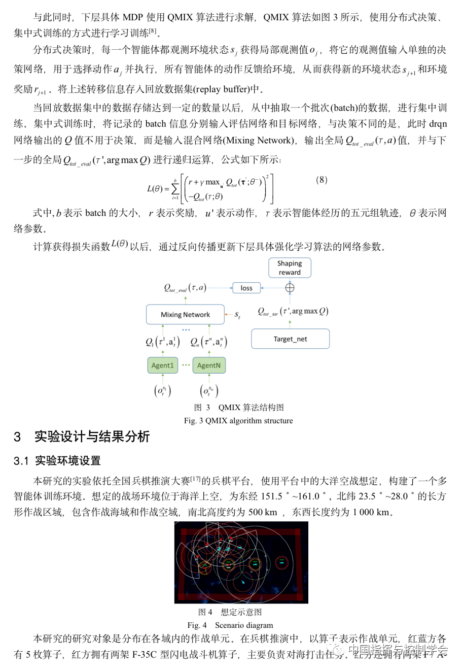 关于xing吧的探索与思考-第2张图片