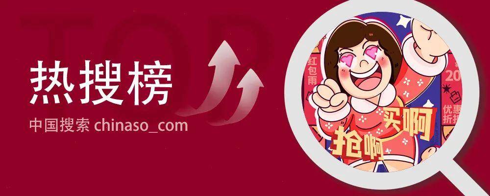 又大又粗这个词对吗又大又粗又爽的体验