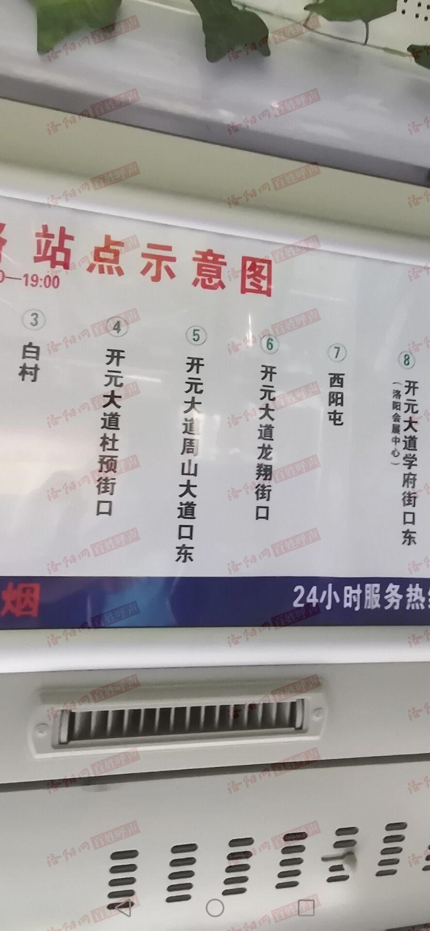 118网址之家探索118网址之家，网络资源的宝库