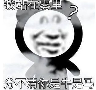 坐上来自己动，是一种近年来在网络上流行的梗。它通常指的是一个人或物体在某种情境下，突然发现自己能够自主移动，仿佛是坐上了一辆神奇的列车或飞船。这种梗的出现，往往伴随着一些夸张、幽默或惊奇的情感表达。-第3张图片