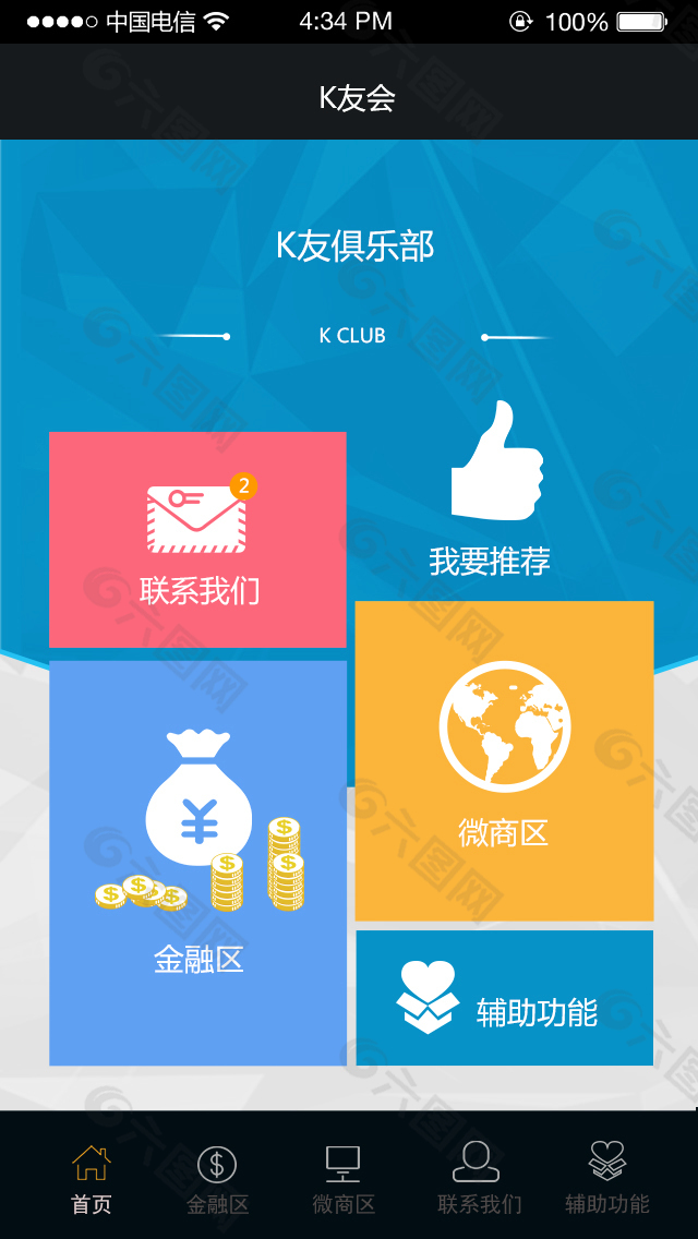 成品短视频app是免费的吗夜月APP最新下载体验