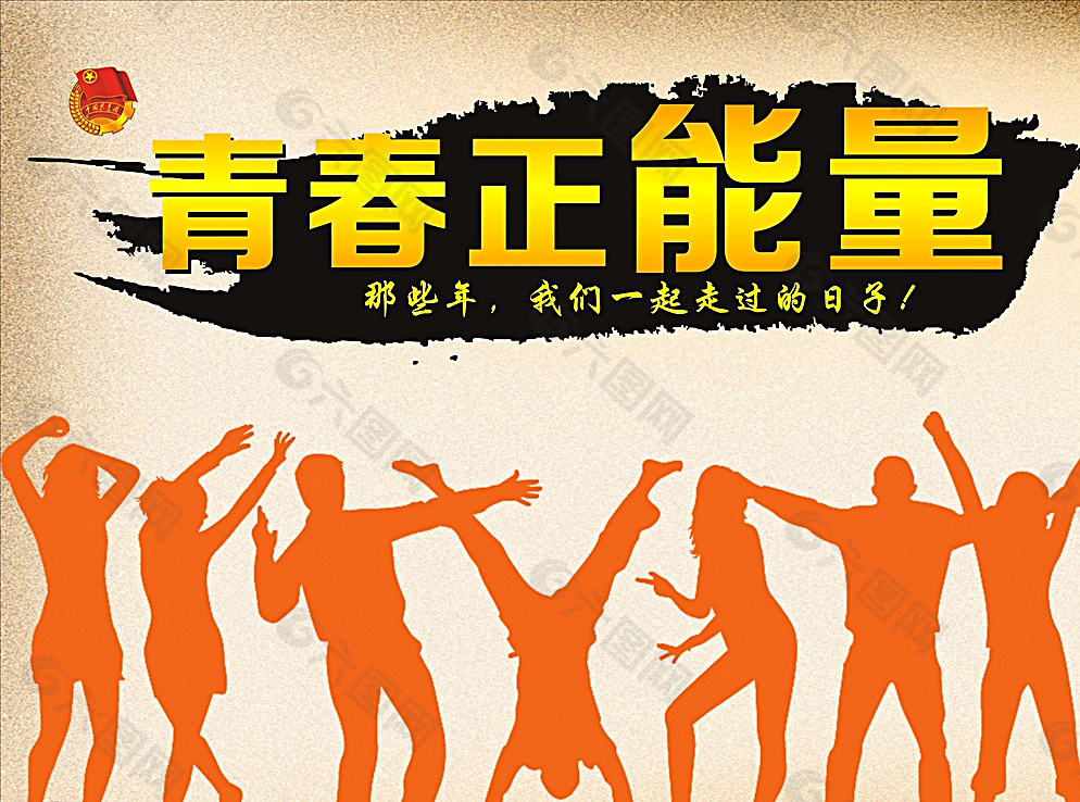 免费网站www正能量软件入口动漫免费网站W.W.W正能量软件介绍