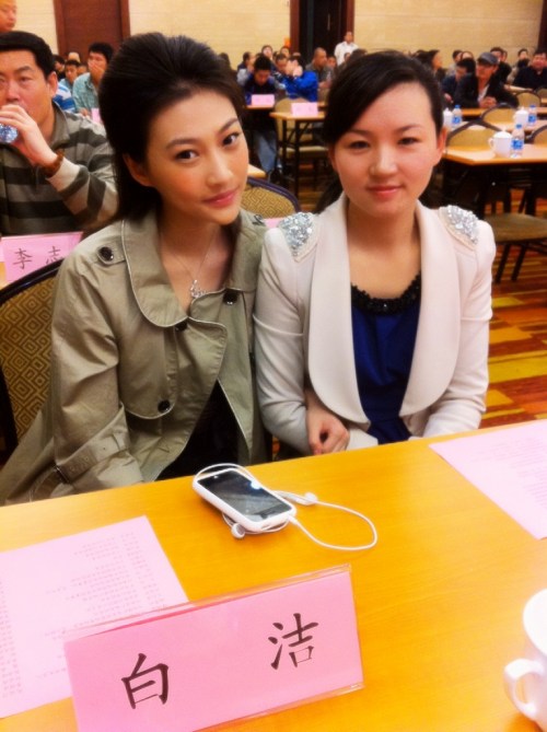 高义白洁小说全文阅读免费笔趣阁白洁少妇系列H，神秘诱惑与禁忌之恋