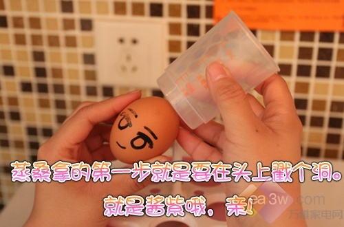 爱桑拿，情感的交织与体验