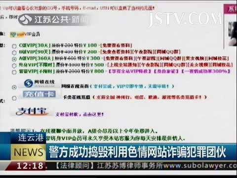 免费看18禁止观看黄网站免费看禁黄网站-第2张图片