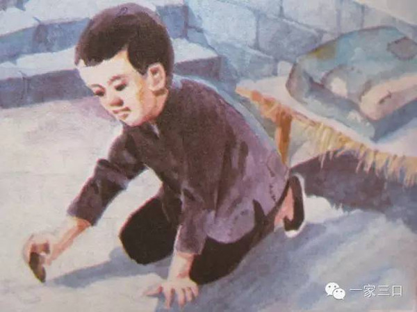 孙洪林英雄事迹简介孙洪林英雄事迹