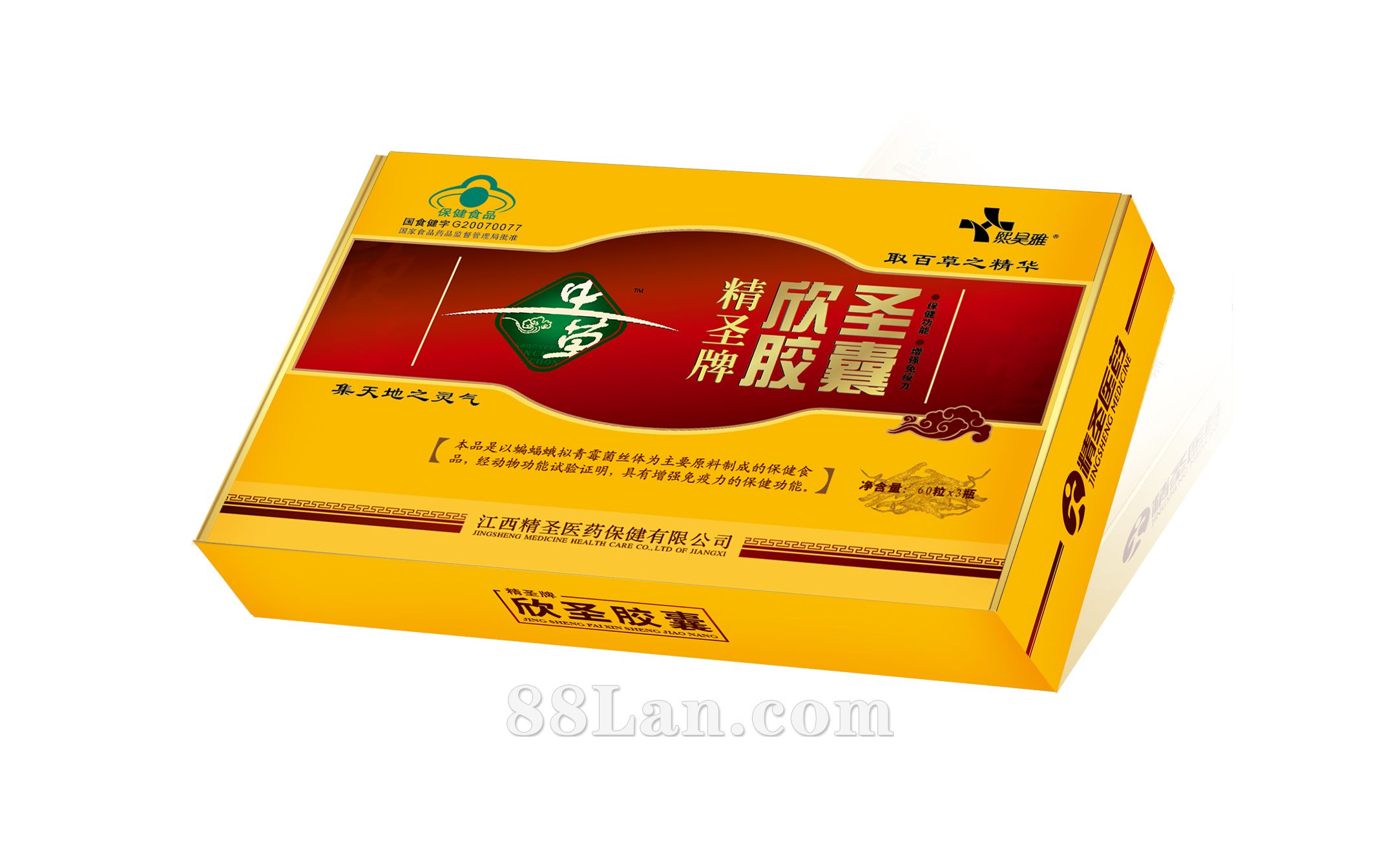 国精产品1988，品质之巅-第2张图片