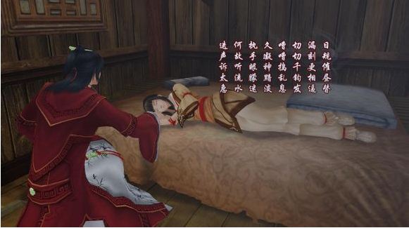 仙剑5前传虹芝屿怎么过?详细走法解析仙剑5前传虹芝屿，探寻神秘之地