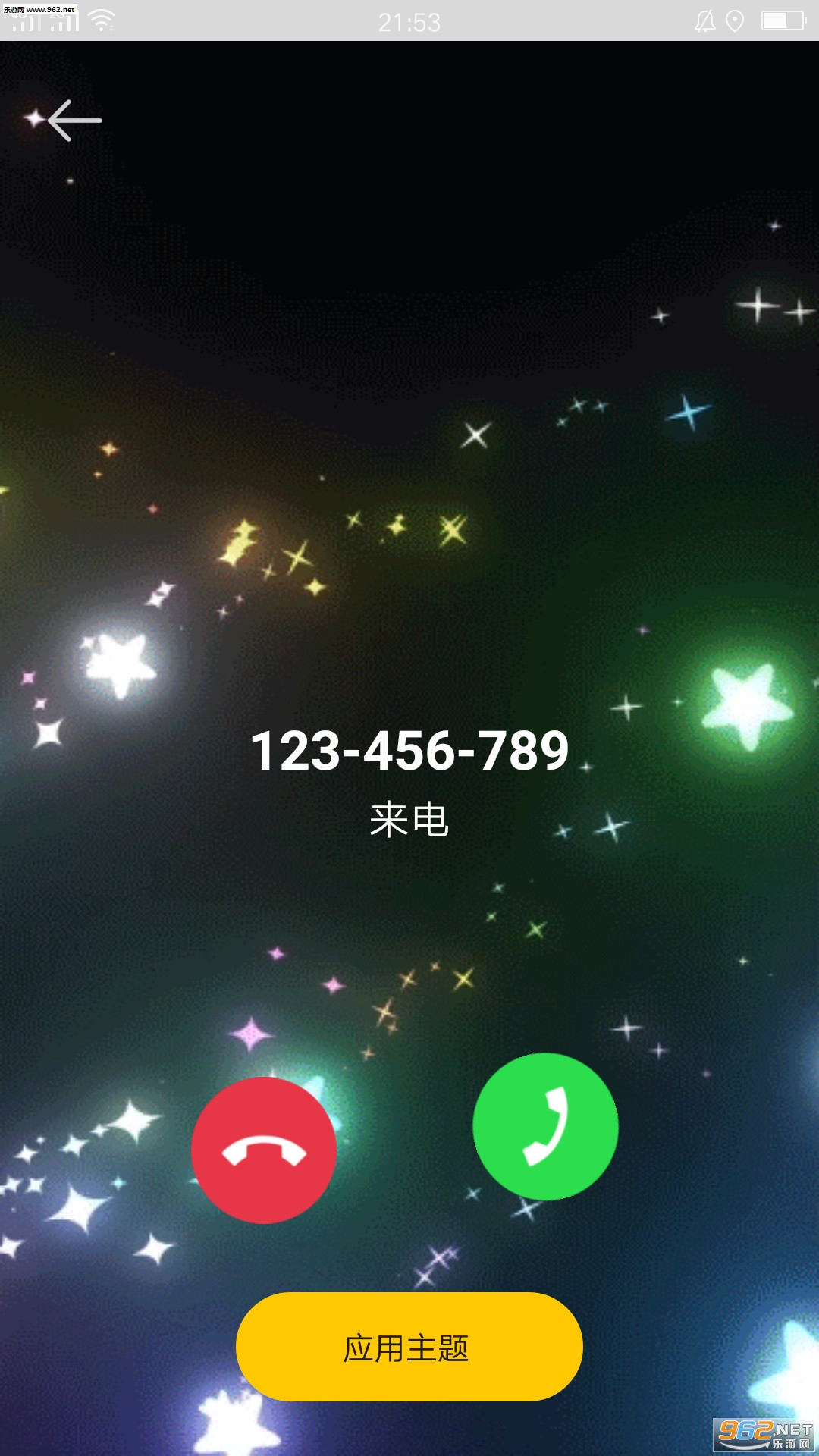 恋夜秀安卓全部排列表安卓请用恋夜秀全部列表，安桌与UC的甜蜜之夜