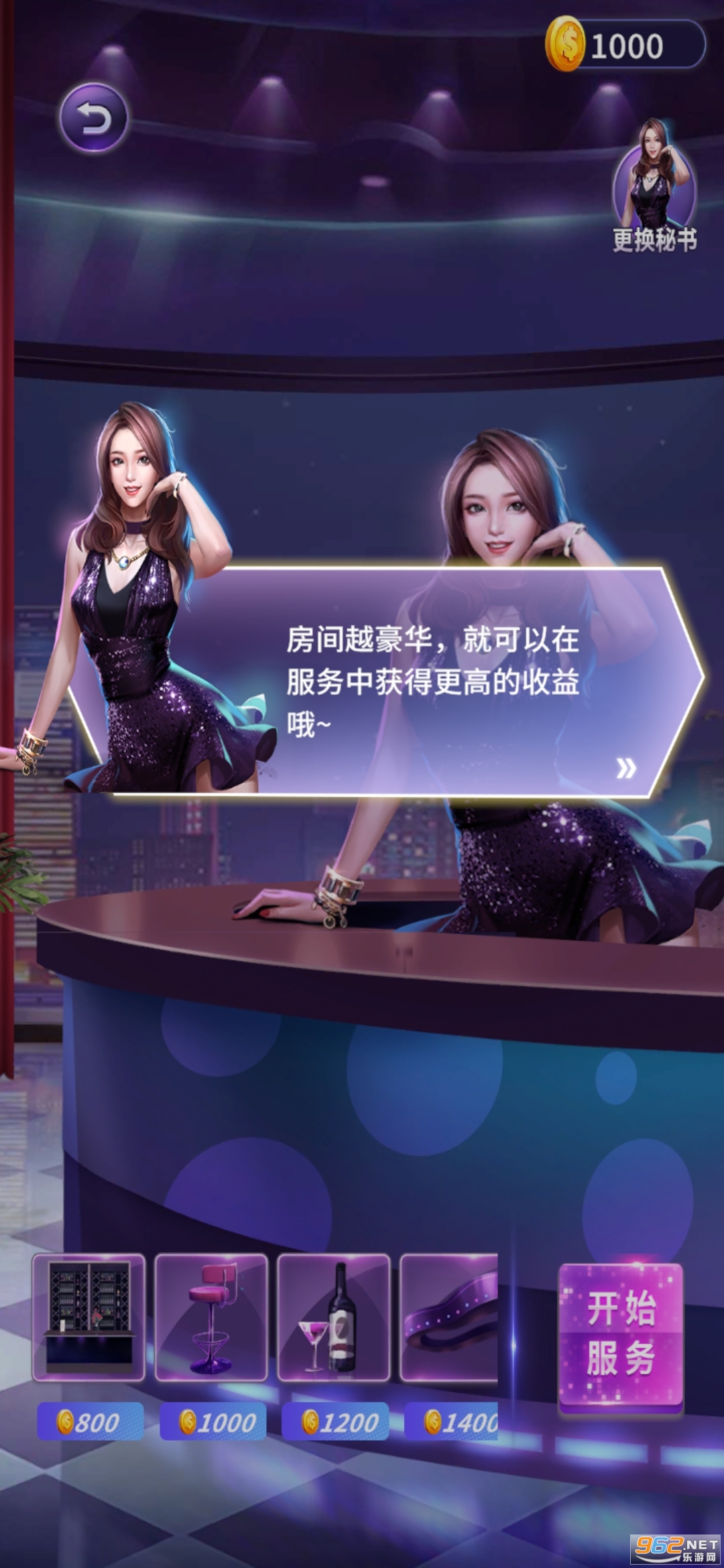 探索可以插别人模拟器游戏手机的无限可能