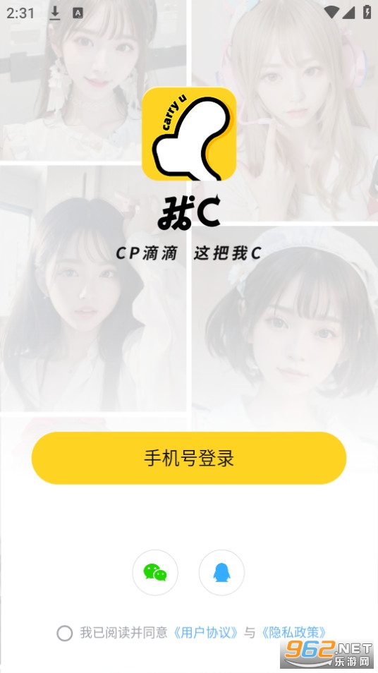 JMCOMIC2最新安装包1.7.1介绍