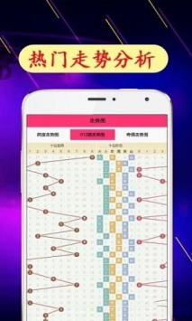 护民彩色图库，民生之宝-第1张图片