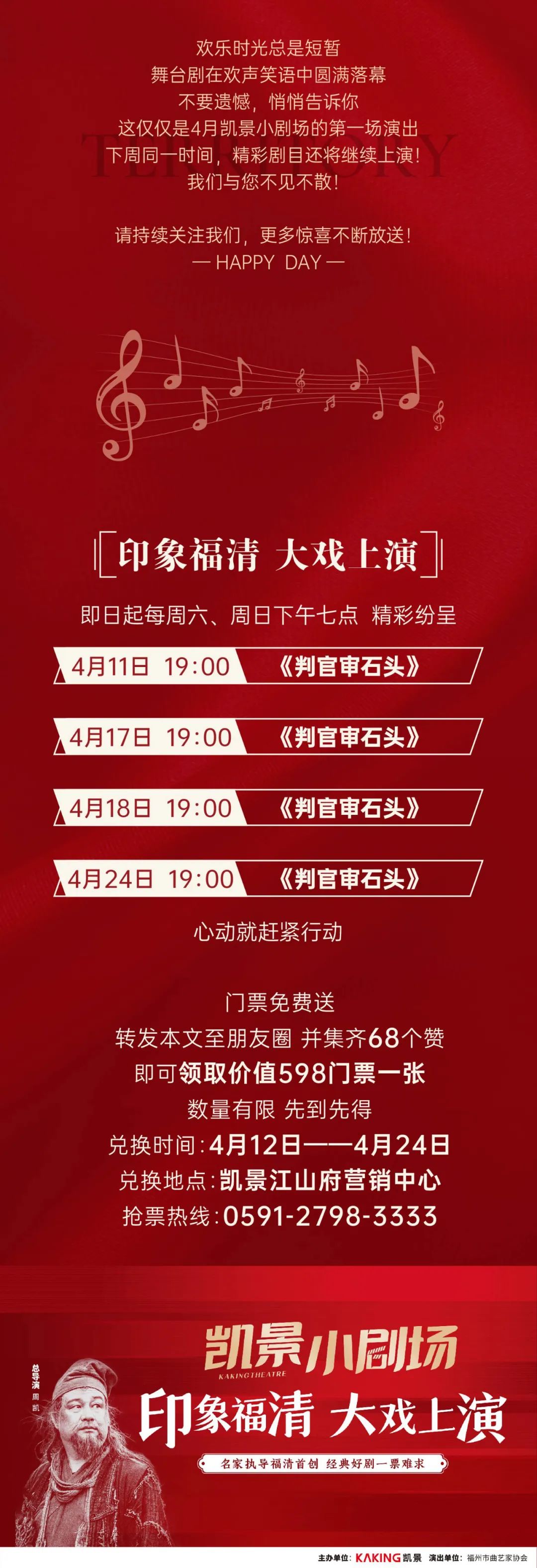 昨晚三个人一起做昨晚三人共聚一堂，共享欢乐时光